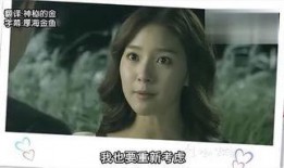 千次的吻在线观看,浪漫邂逅，爱意绵延