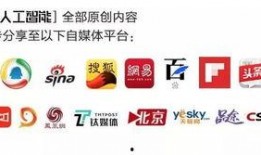 今日关注新闻爆料电话,今日关注新闻爆料电话背后的真相